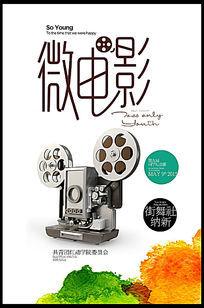 中央民族大学学位证样本