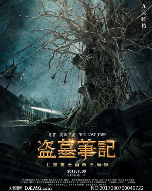 怎么购买缅甸身份证