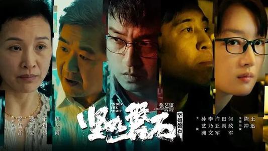 浙江高中毕业证查询系统
